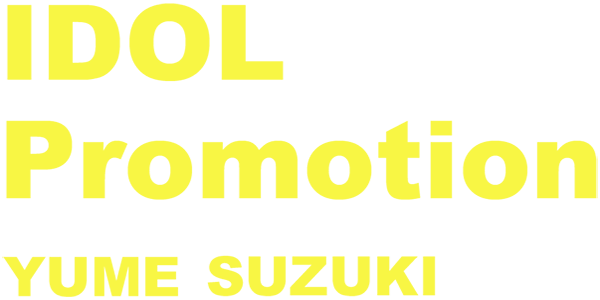 Suzuki Alstare Challenge logo for Playstation